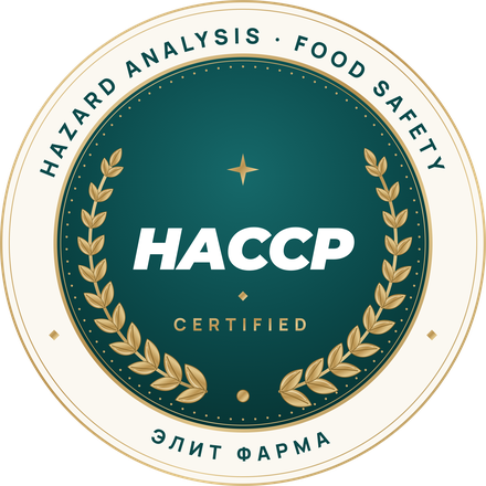 HACCP