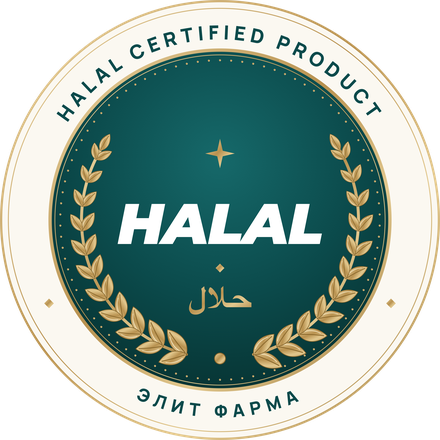 HALAL