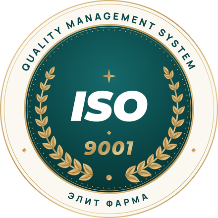 ISO 9001